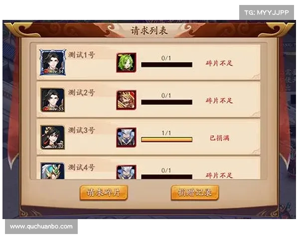放开那三国星魂加点攻略 放开那三国星魂加点攻略