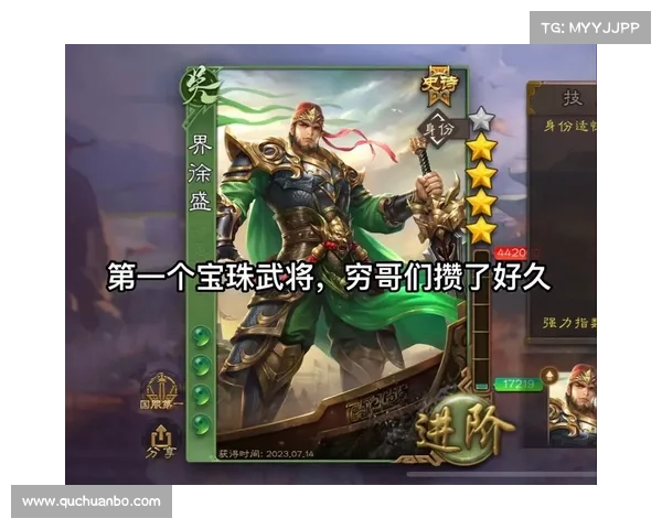 新手三国杀玩家如何快速获得银币 新手三国杀玩家如何快速获得银币