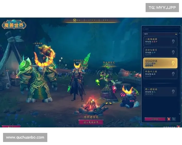 核心玩魔兽:全新战斗体验 核心玩魔兽:全新战斗体验