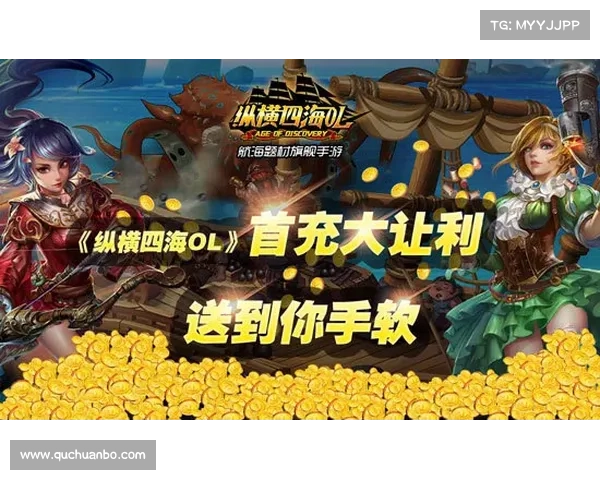 河神手游攻略大全:助你纵横水下世界,揭开诡秘真相 河神手游攻略大全:助你纵横水下世界,揭开诡秘真相