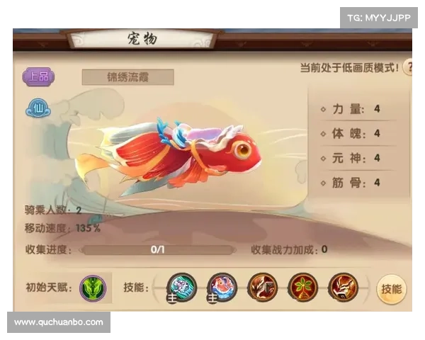 熔炼神兵,淬炼仙途:寻仙手游熔炼玄机 熔炼神兵,淬炼仙途:寻仙手游熔炼玄机