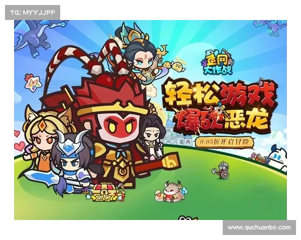 直播全屏单机游戏:突破屏幕限制,畅享游戏乐趣 直播全屏单机游戏:突破屏幕限制,畅享游戏乐趣