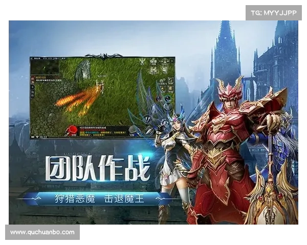 神曲弓箭手攻略 神曲弓箭手攻略
