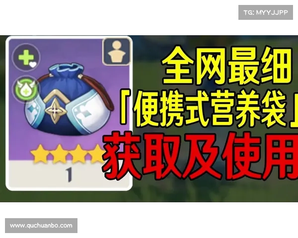 秘境秘钥:解锁70级秘境通关攻略 秘境秘钥:解锁70级秘境通关攻略