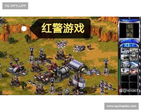 红警秘籍揭秘:打造无敌战略 红警秘籍揭秘:打造无敌战略