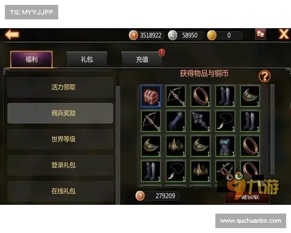 绝世神功充值指南:一步登天,纵横江湖 绝世神功充值指南:一步登天,纵横江湖