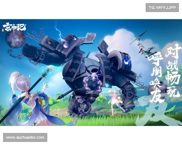腾讯手游公测 腾讯手游公测