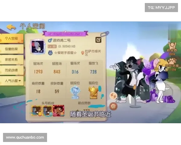 萌格斗攻略:激萌格斗的必胜秘笈 萌格斗攻略:激萌格斗的必胜秘笈