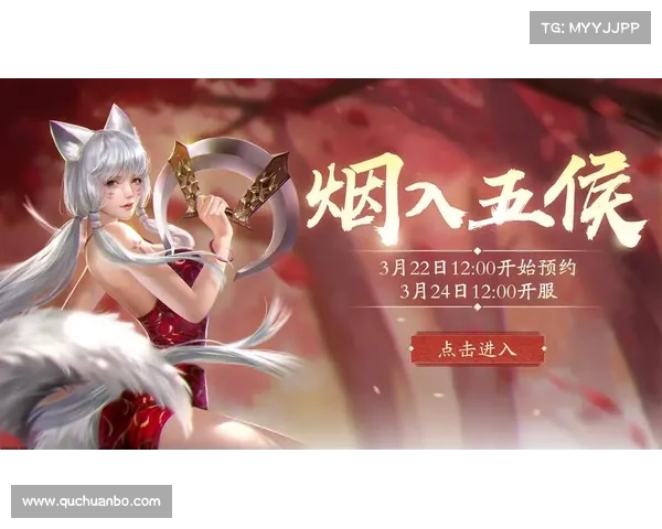 踏仙途,百炼成仙,官网回合新篇章 踏仙途,百炼成仙,官网回合新篇章