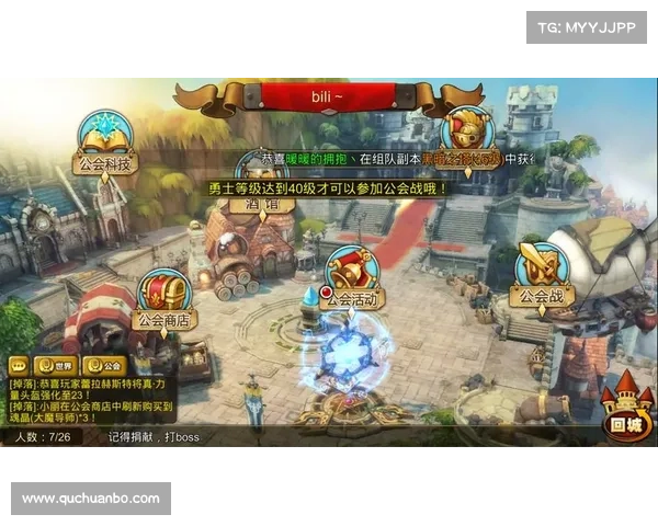 邪恶手游网 邪恶手游网