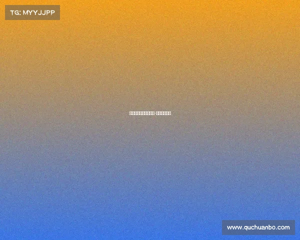 测电子竞技分数怎么测-电竞能力测试