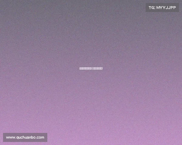 电子竞技专业二本(电竞专业几本) 电子竞技专业二本(电竞专业几本)