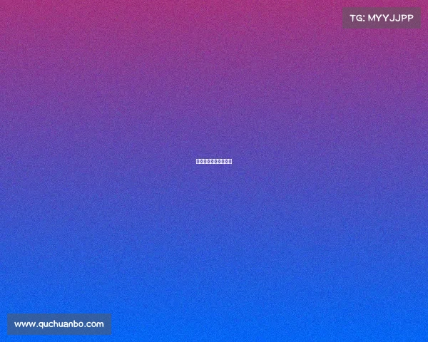 电子竞技国际奖金多少