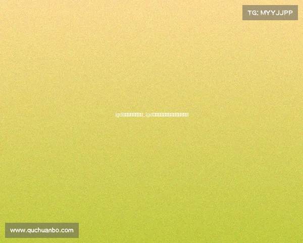 lgd电子竞技战队队员_lgd电子竞技俱乐部成立于哪一年? lgd电子竞技战队队员_lgd电子竞技俱乐部成立于哪一年?