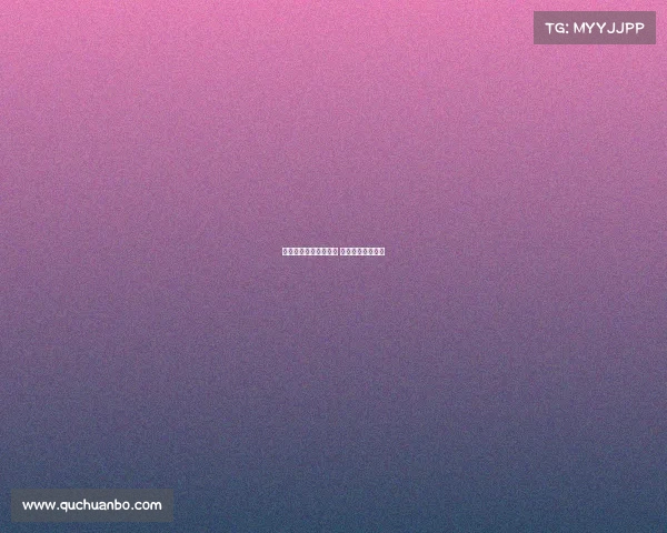 保定视野电竞诚邀英才 携手共筑梦想舞台