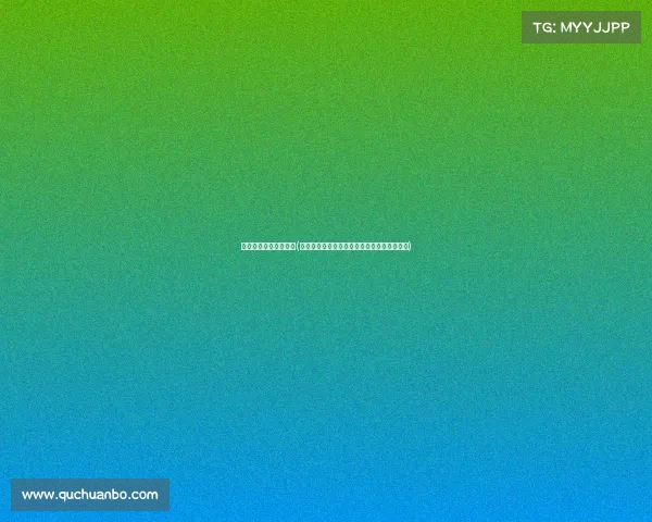 山东蓝翔电子竞技解说(蓝翔电竞解说：从挖掘机到超神语的进阶宝典)