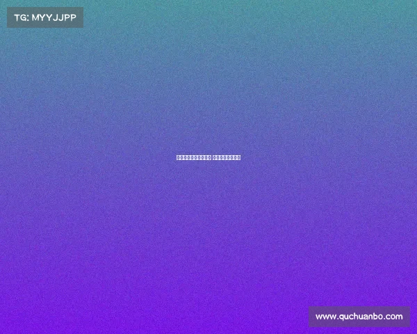 抖音电子竞技入驻要求 抖音电竞学院下载