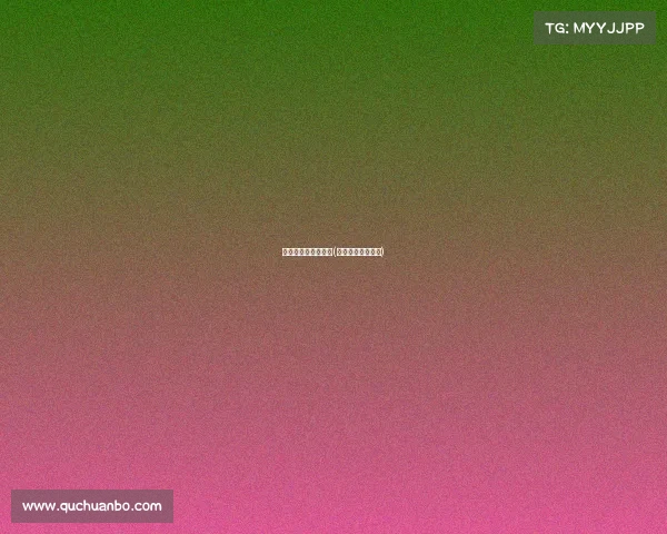 电子竞技冠军高振宁(高振宁虎牙房间号)