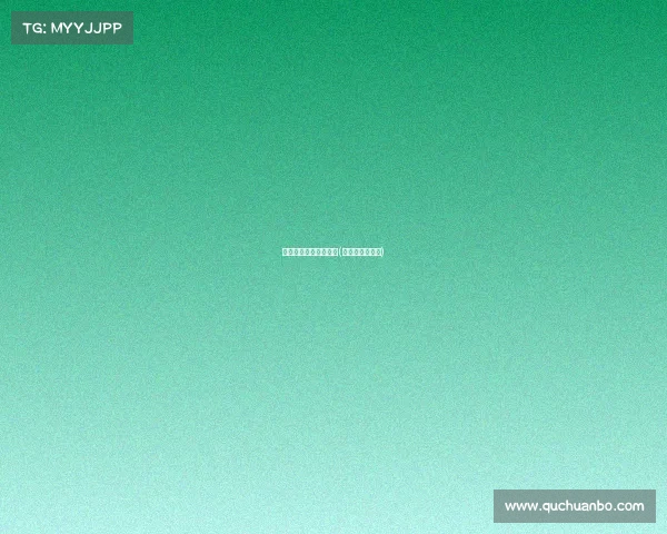 电子竞技应该成为专业(电子竞技专业化) 电子竞技应该成为专业(电子竞技专业化)