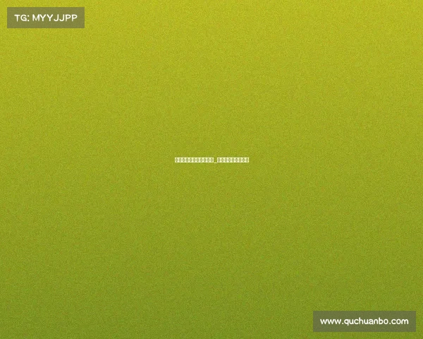 电子竞技数据分析师考试_电竞数据分析师待遇