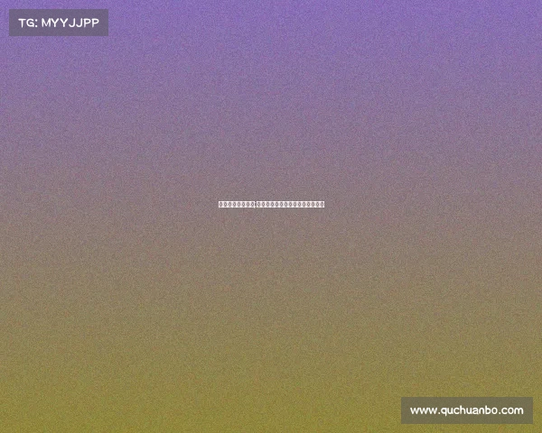 电子竞技运动分类;电子竞技运动的定义和特征是什么