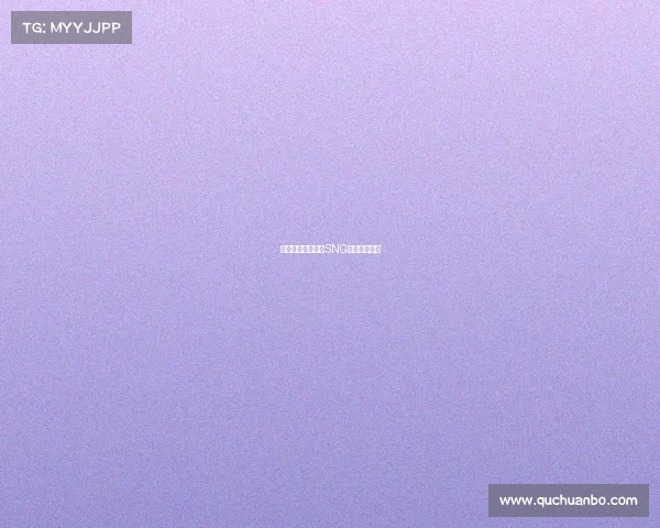 破晓之争：之争：SNG全新征战序章