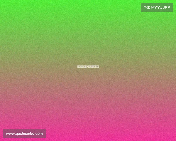 美少女电子竞技(美少女电脑战队) 美少女电子竞技(美少女电脑战队)