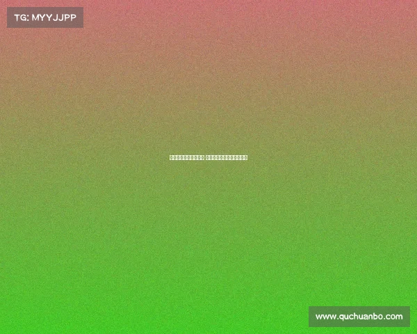 跑男电子竞技选手名单 跑男电子竞技选手名单最新 跑男电子竞技选手名单 跑男电子竞技选手名单最新